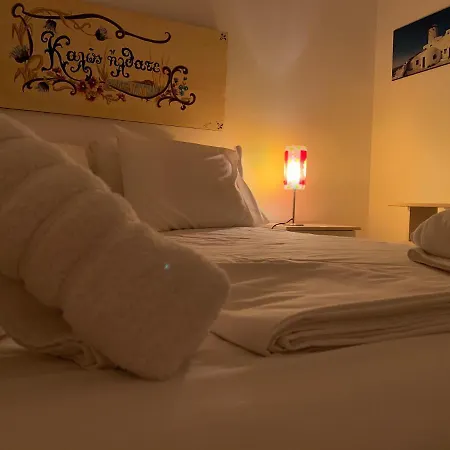 Flora's Red Apartment